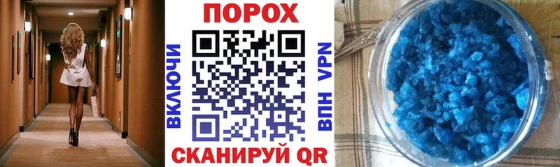 Купить где  Сальск  АМФЕТАМИН 98% 