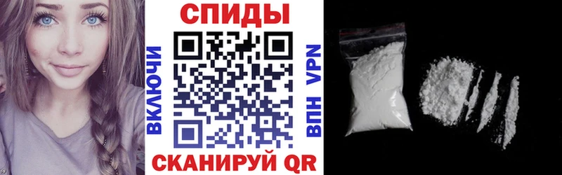 АМФ Premium Сальск