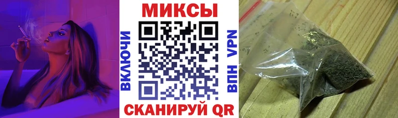 Бутират оксана Сальск