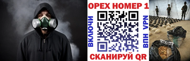 Купить  Сальск  Cocaine Эквадор 