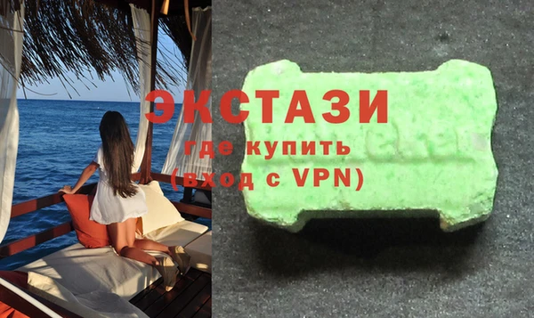 не бодяженный Вязники