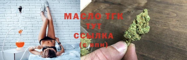 мет Чекалин