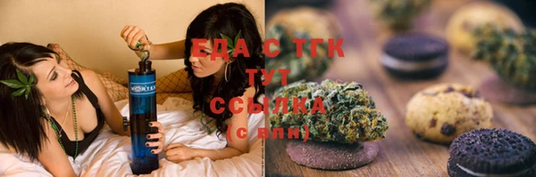 твердый Чегем