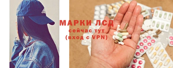 скорость Волоколамск