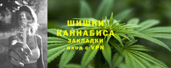 не бодяженный Вязники