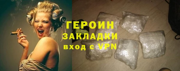 твердый Чегем