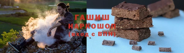 мет Чекалин