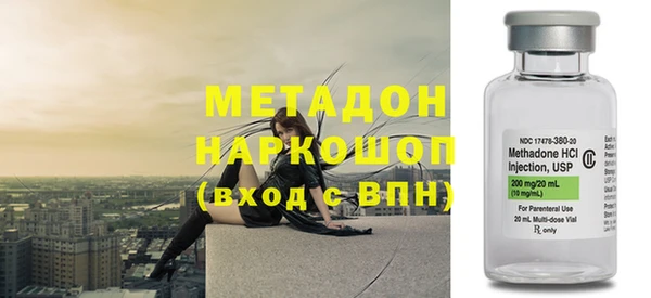 мет Чердынь