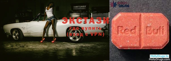 хмурый Вязьма