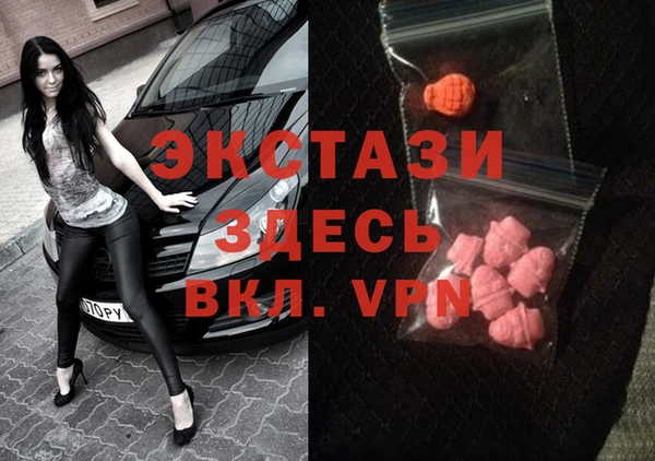 мет Чекалин