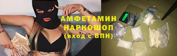 дурь Володарск