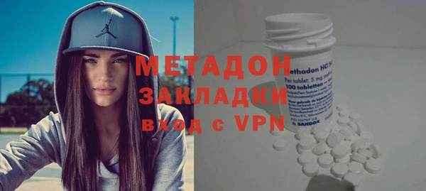 мет Чердынь
