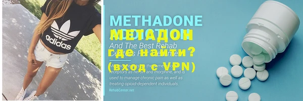 мет Чердынь
