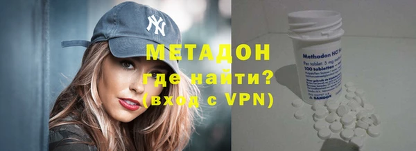мет Чекалин