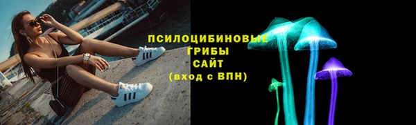 мет Чердынь