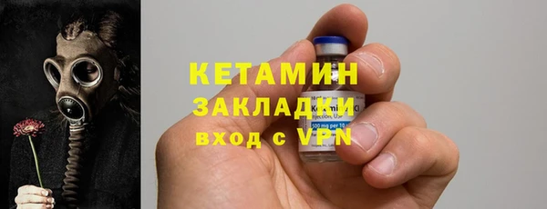 МДПВ Вяземский