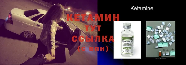 мет Чердынь