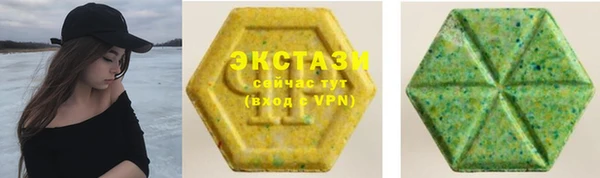 не бодяженный Вязники