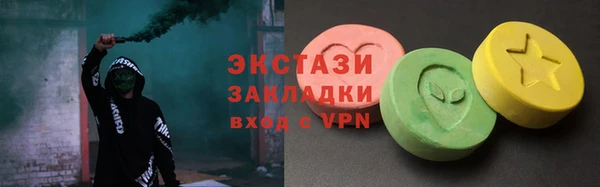 скорость Волоколамск