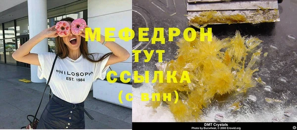 мет Чекалин