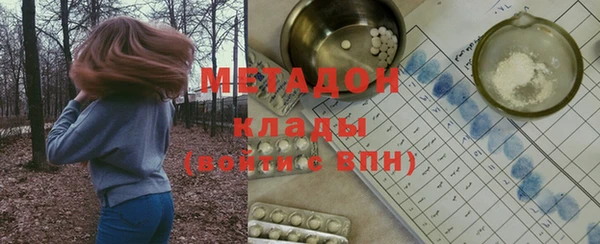 скорость Горно-Алтайск