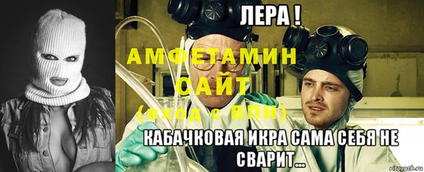 мет Чердынь
