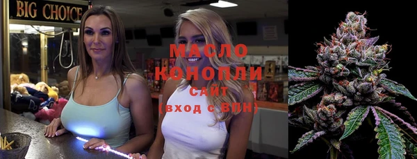 мет Чердынь