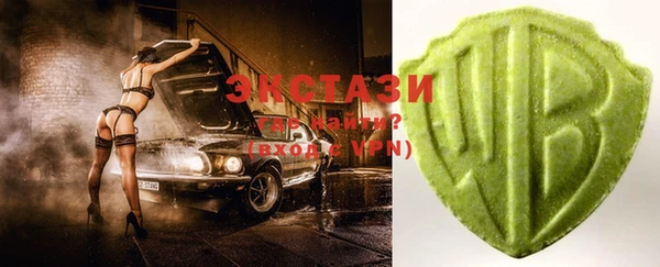 не бодяженный Вязники