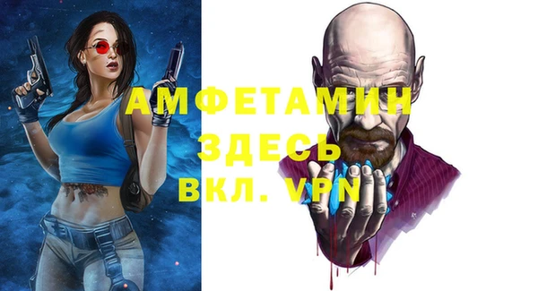 мет Чекалин