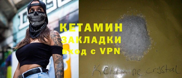 хмурый Вязьма